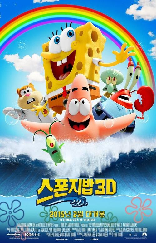 哪里能买到韩国韩南大学文凭毕业证